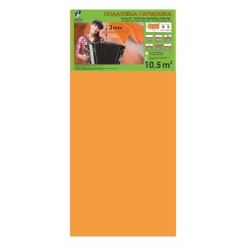 Подложка-гармошка Solid оранжевая 3,0 мм