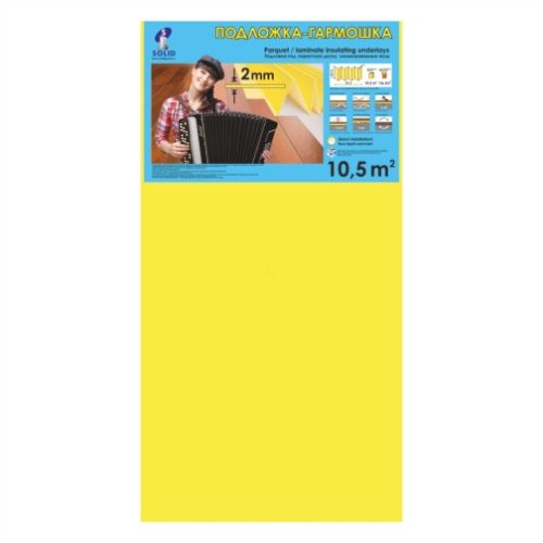 Подложка-гармошка Solid желтая 2,0 мм