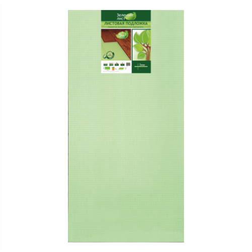Подложка листовая Solid "Зеленый лист" 3,0 мм